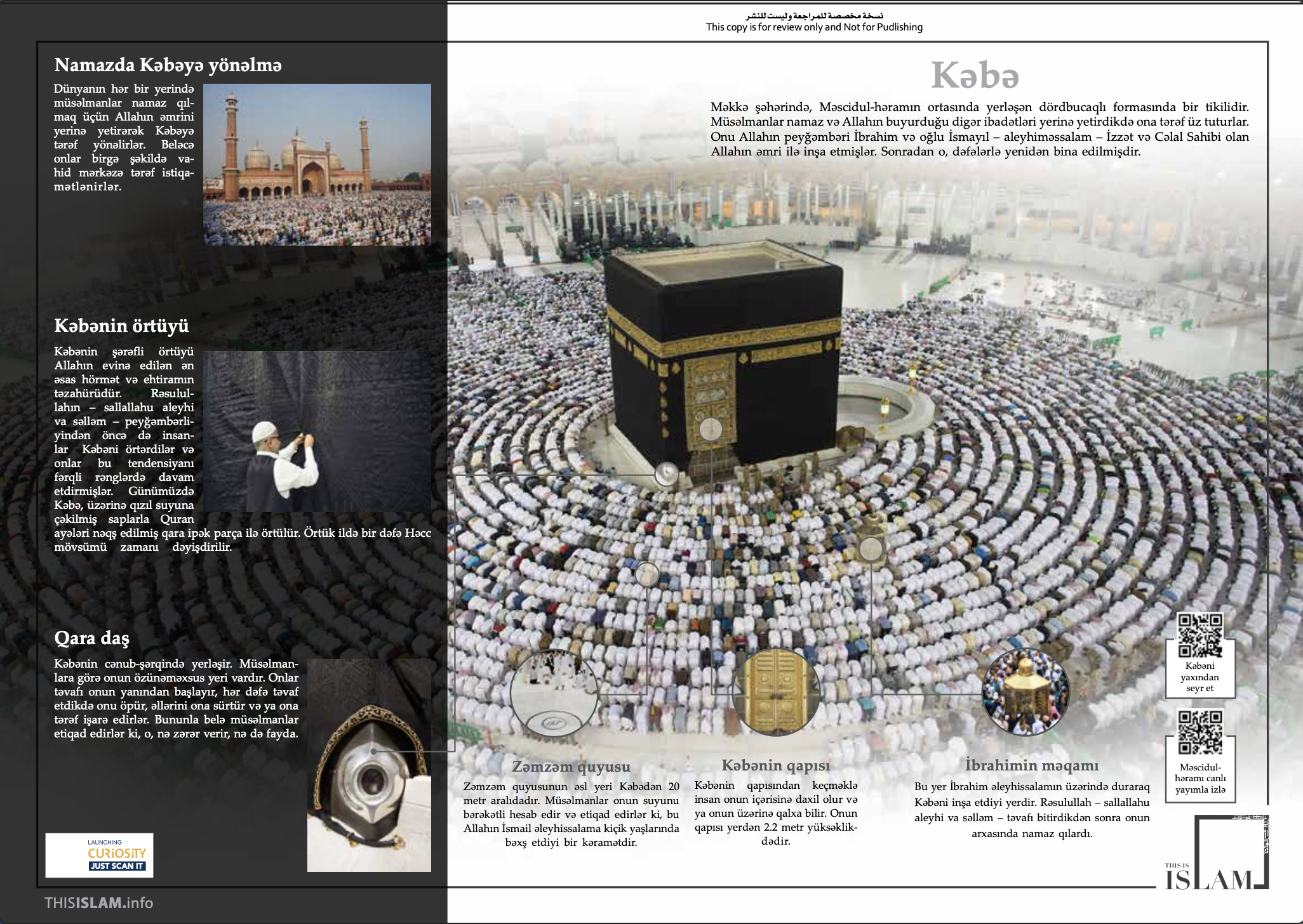 article