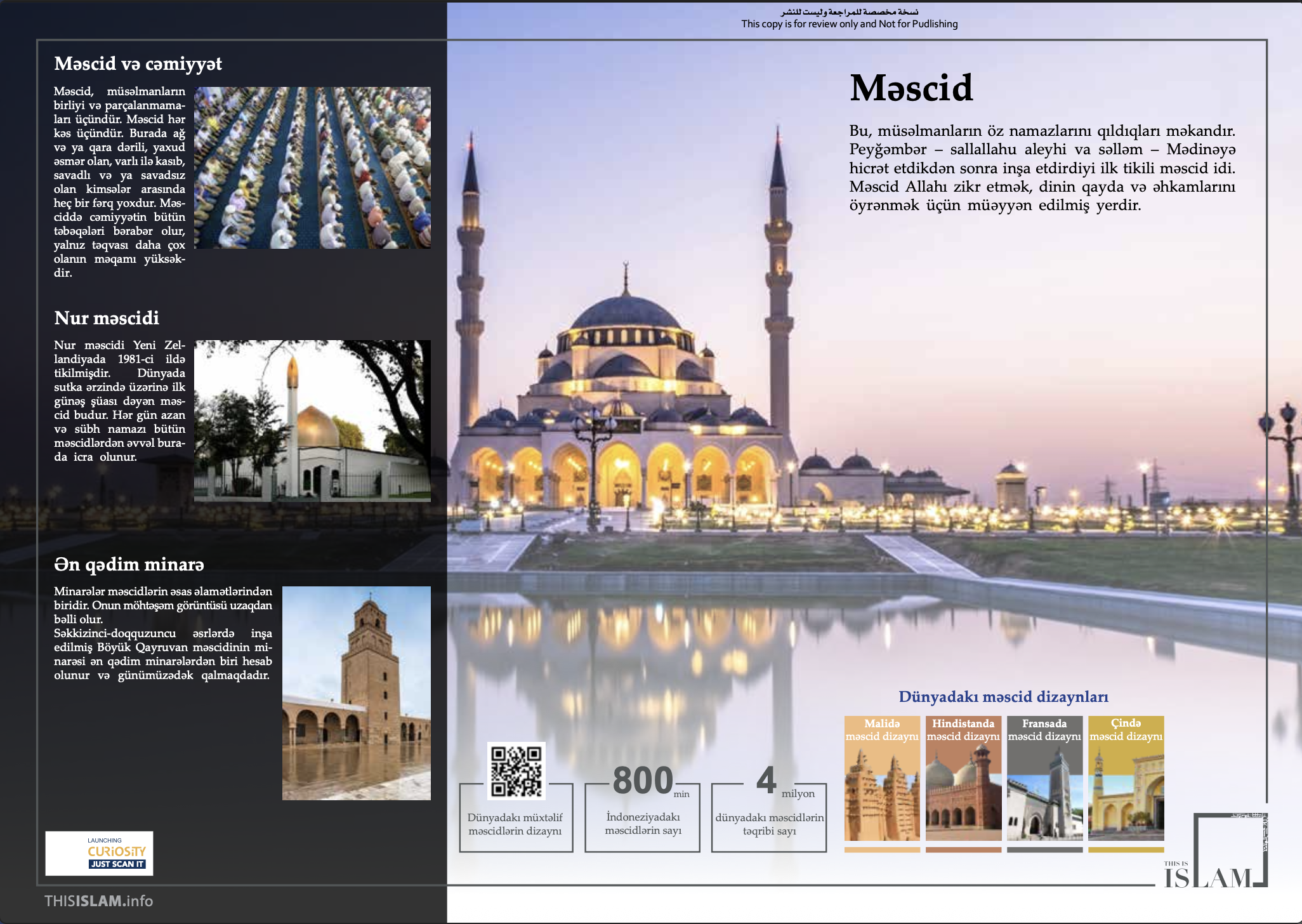 article