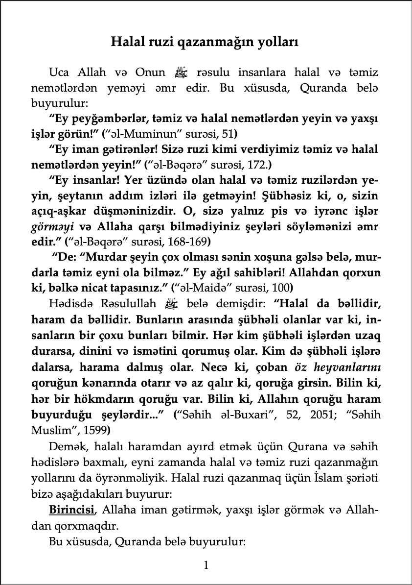 article