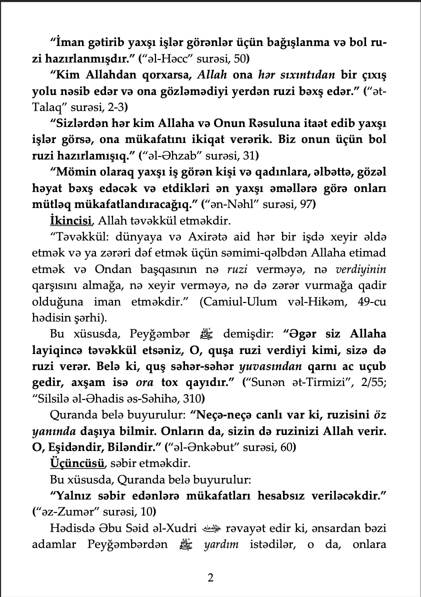 article