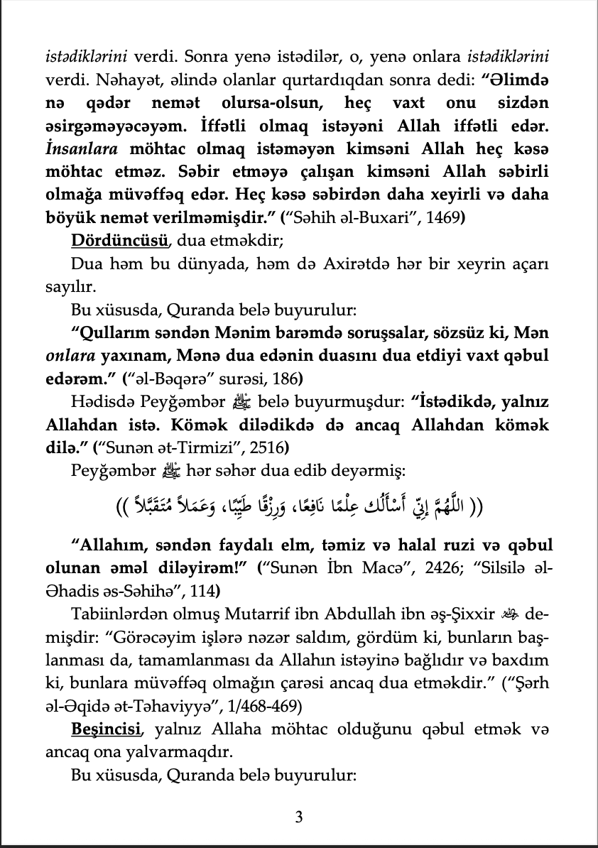 article