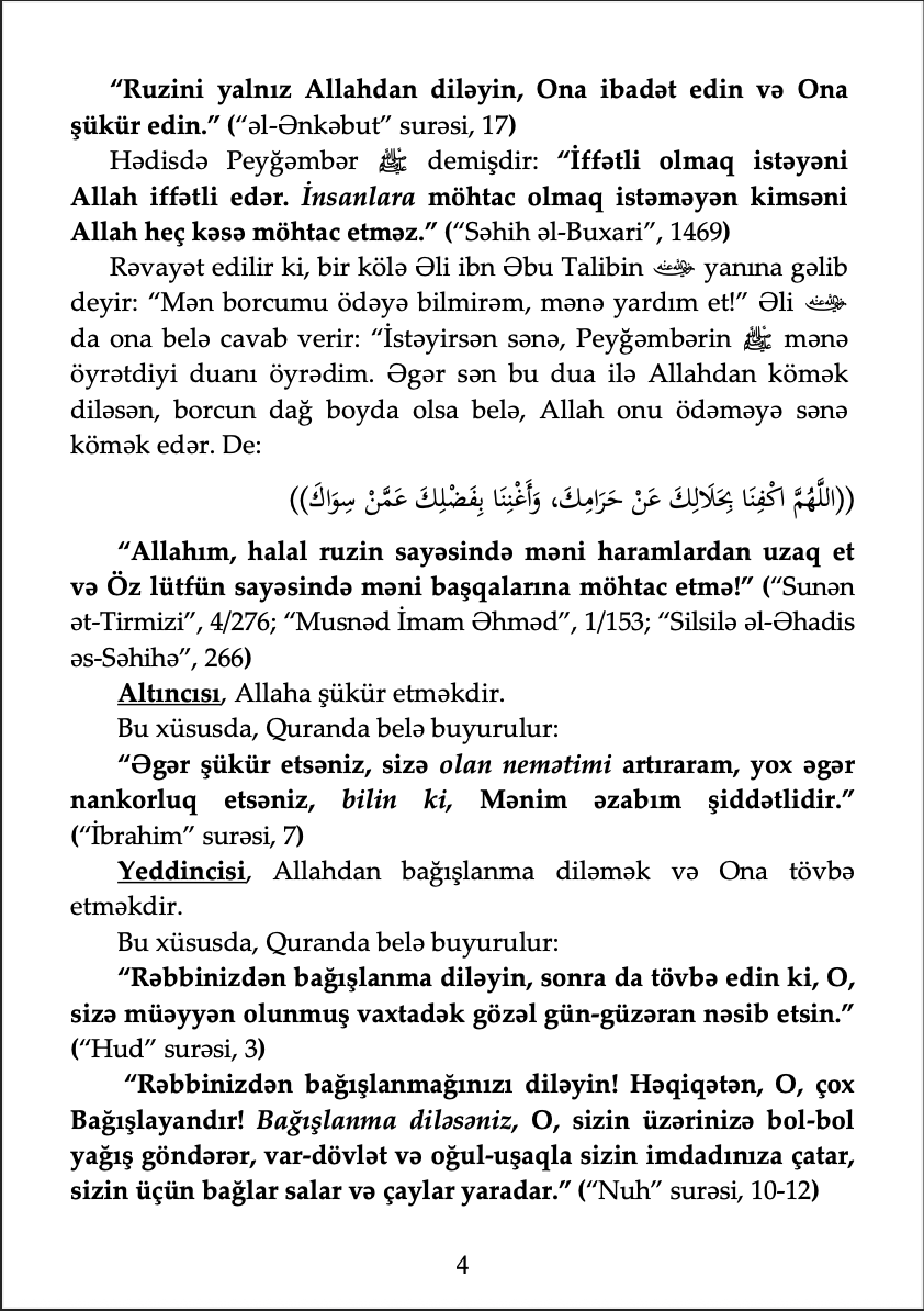 article