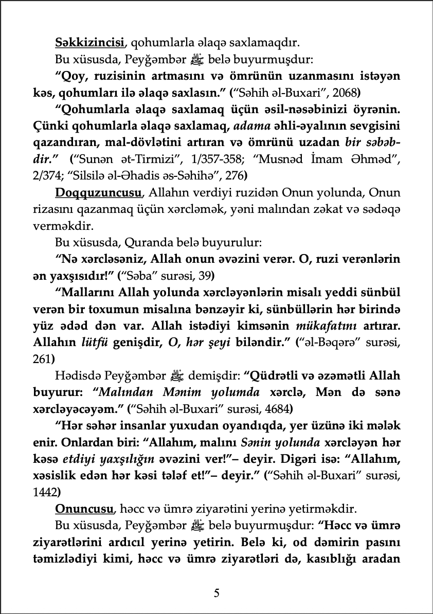article