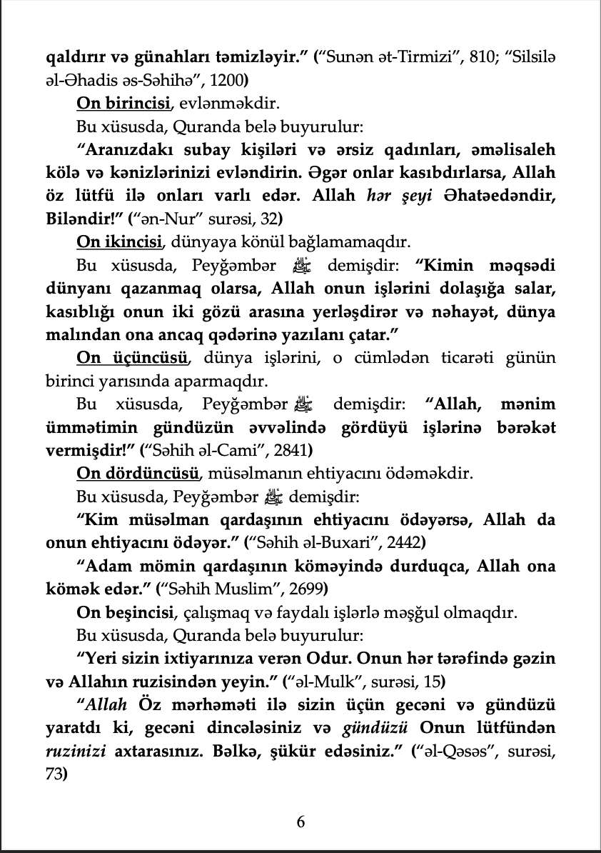 article