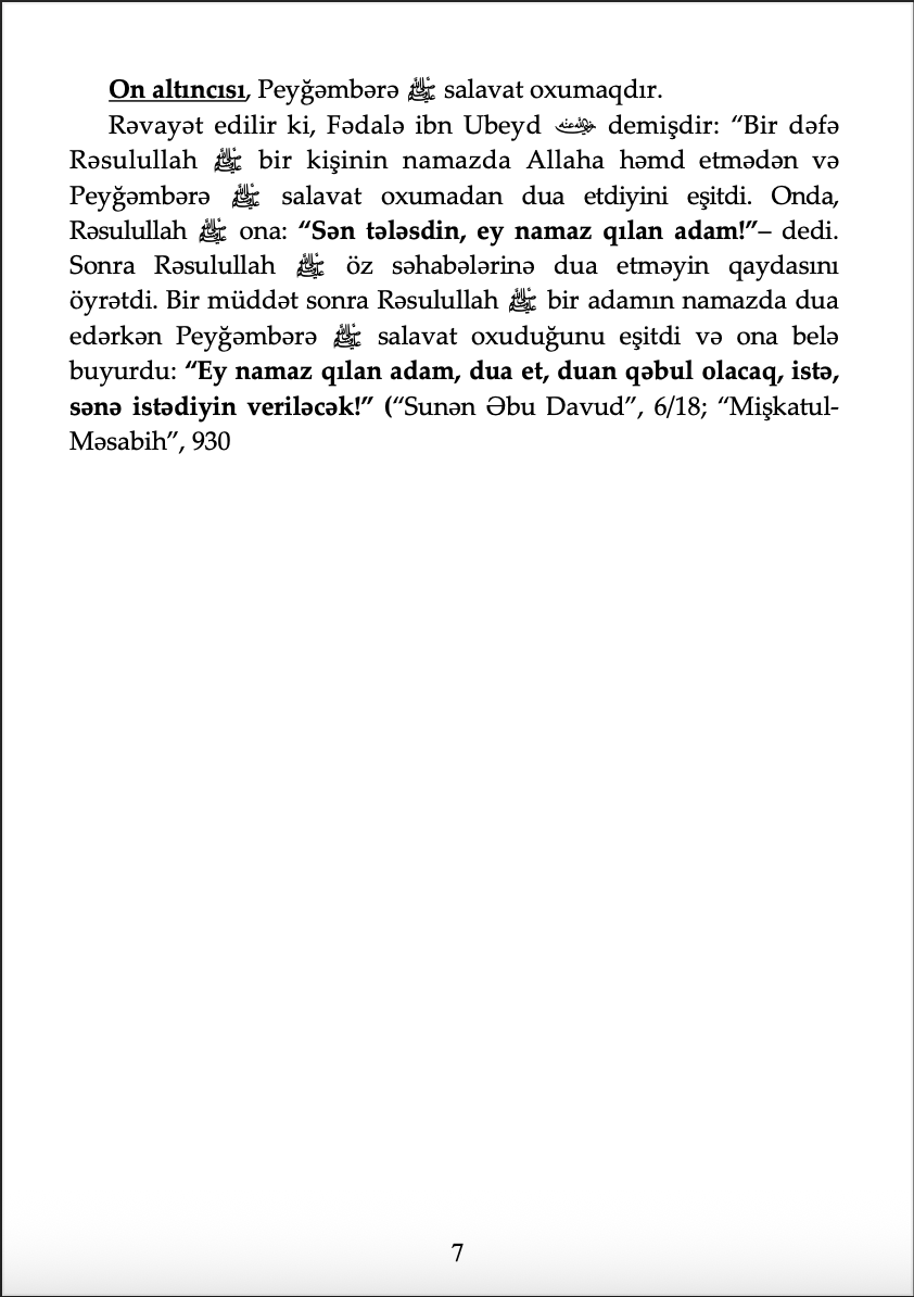 article