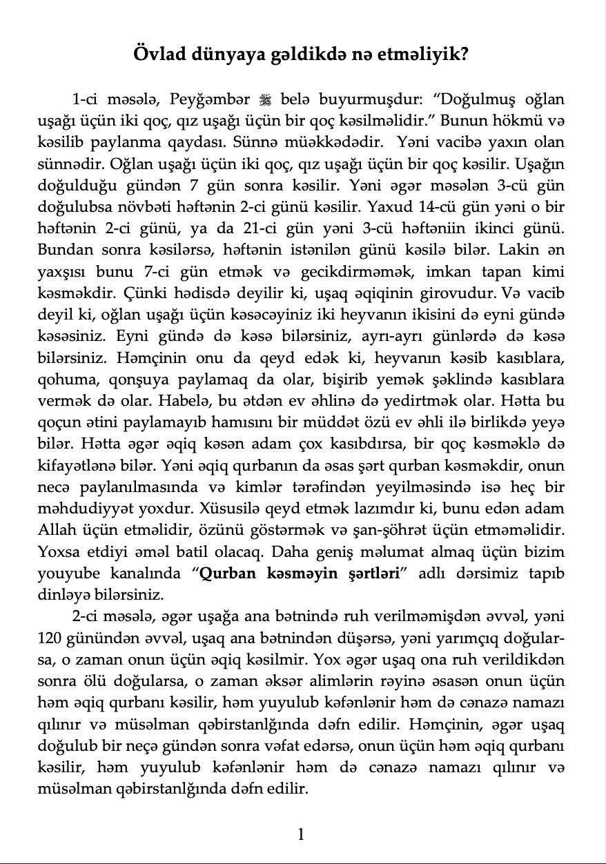 article