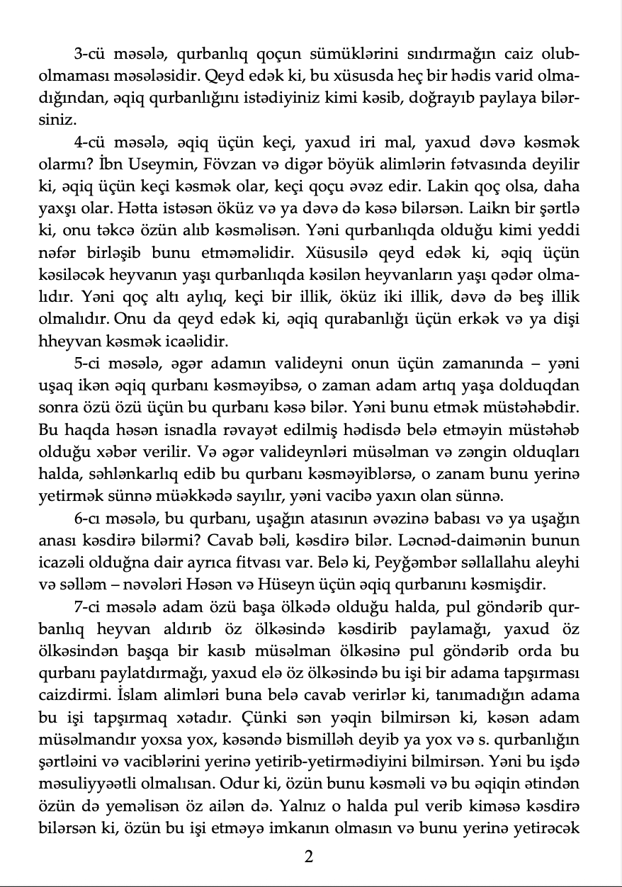 article