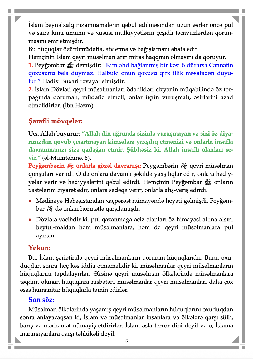 article