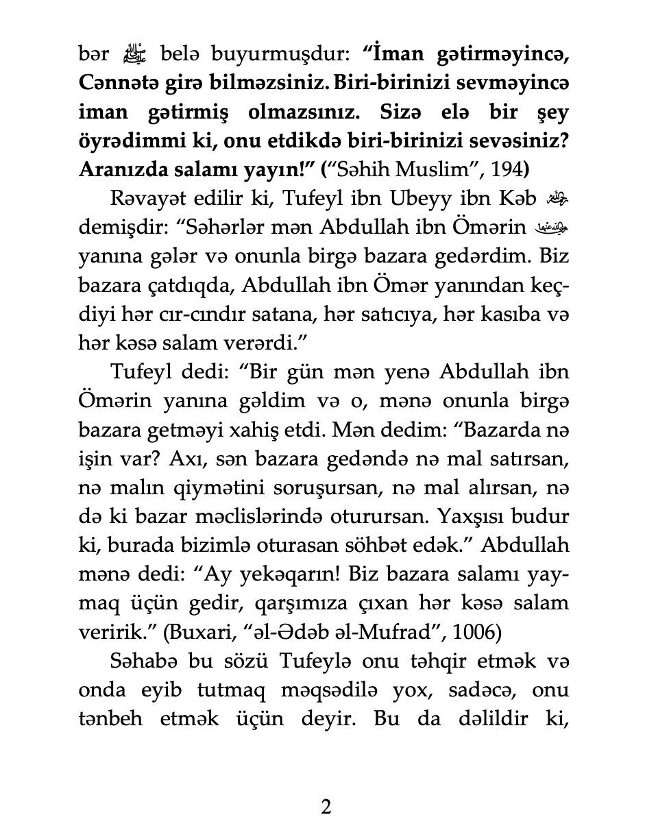 article