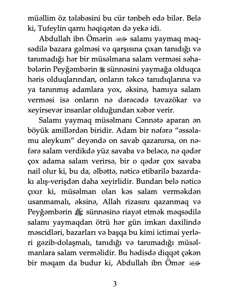 article