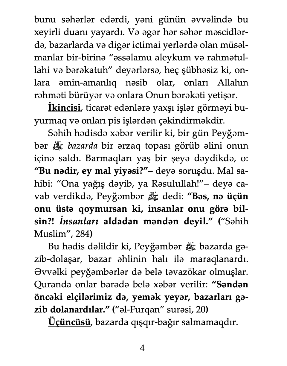 article