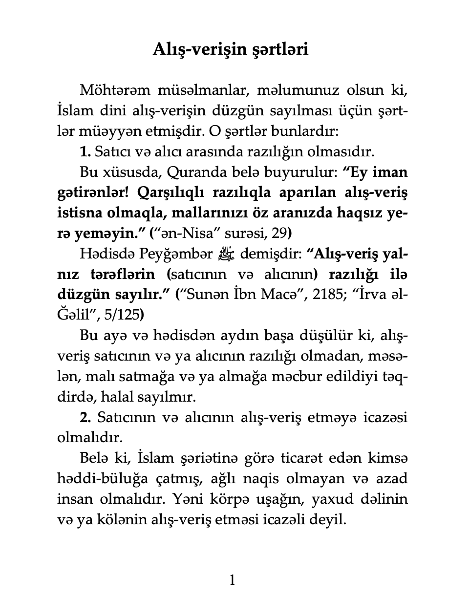 article