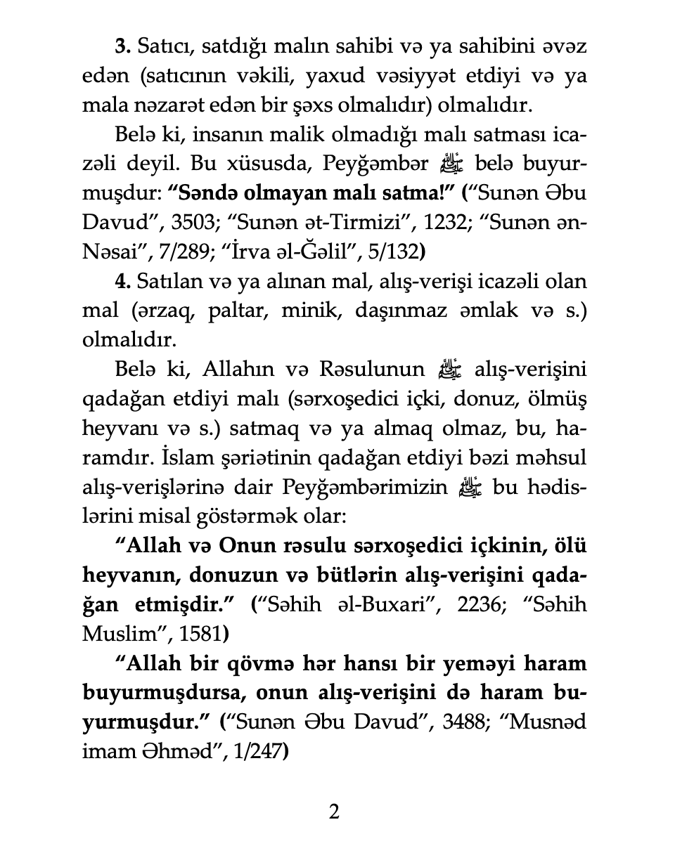article