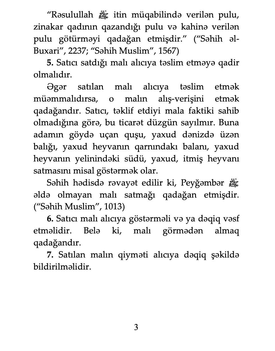 article