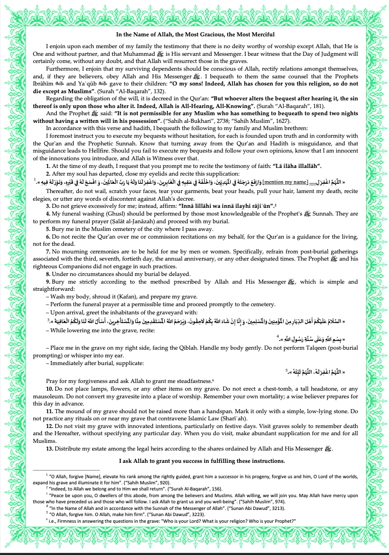 article