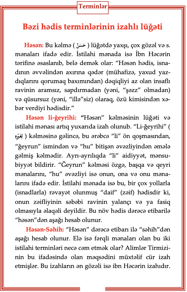 article