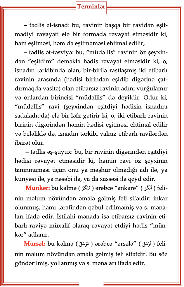 article