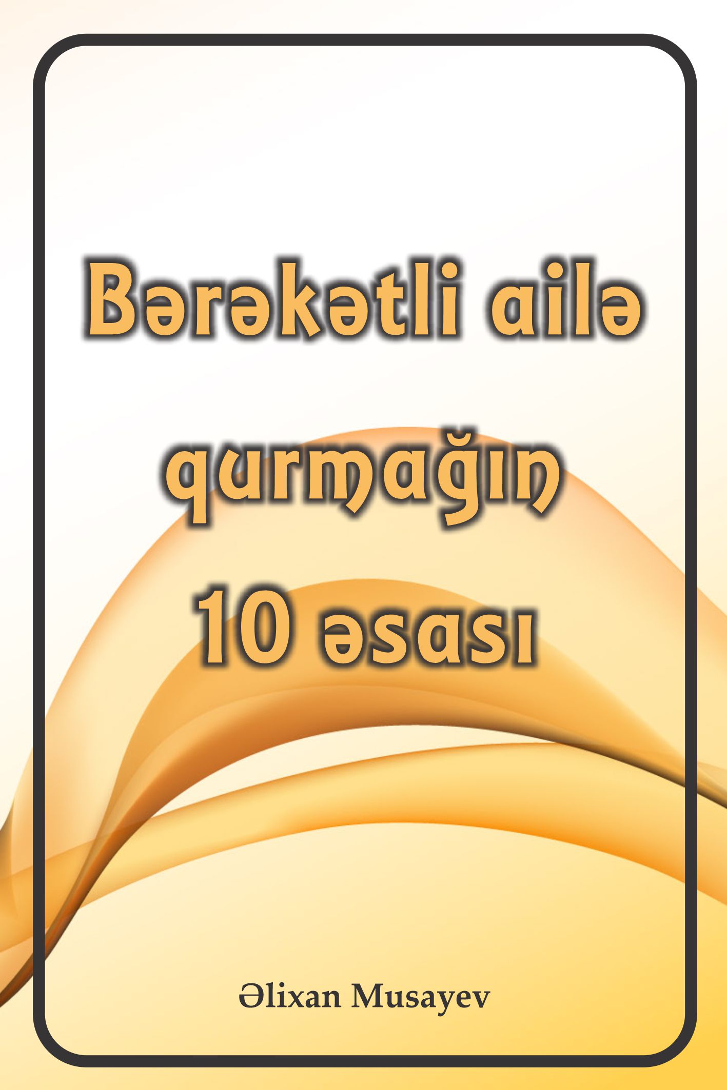 book
