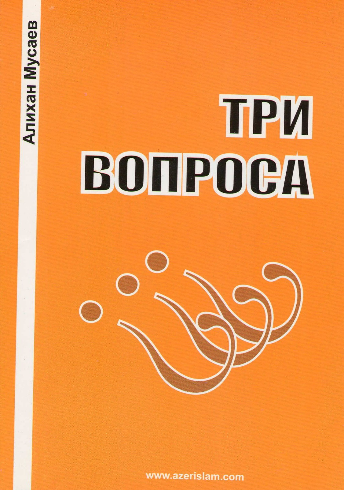 book