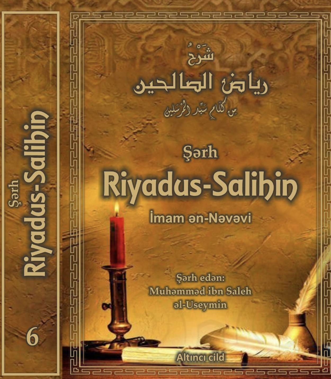 book