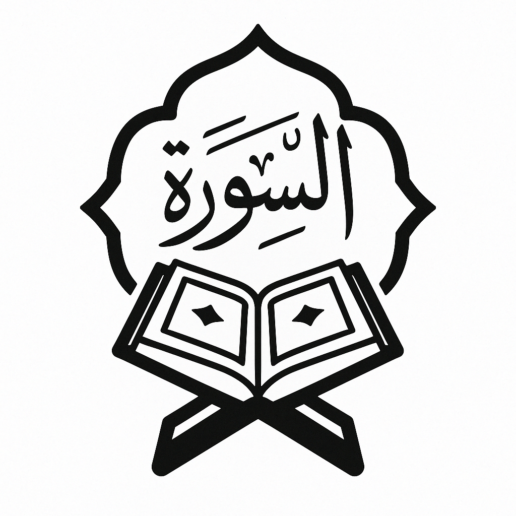 audio-book
